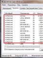 Видалення вірусу svchost exe із системи Windows Що робити з файлами svchost